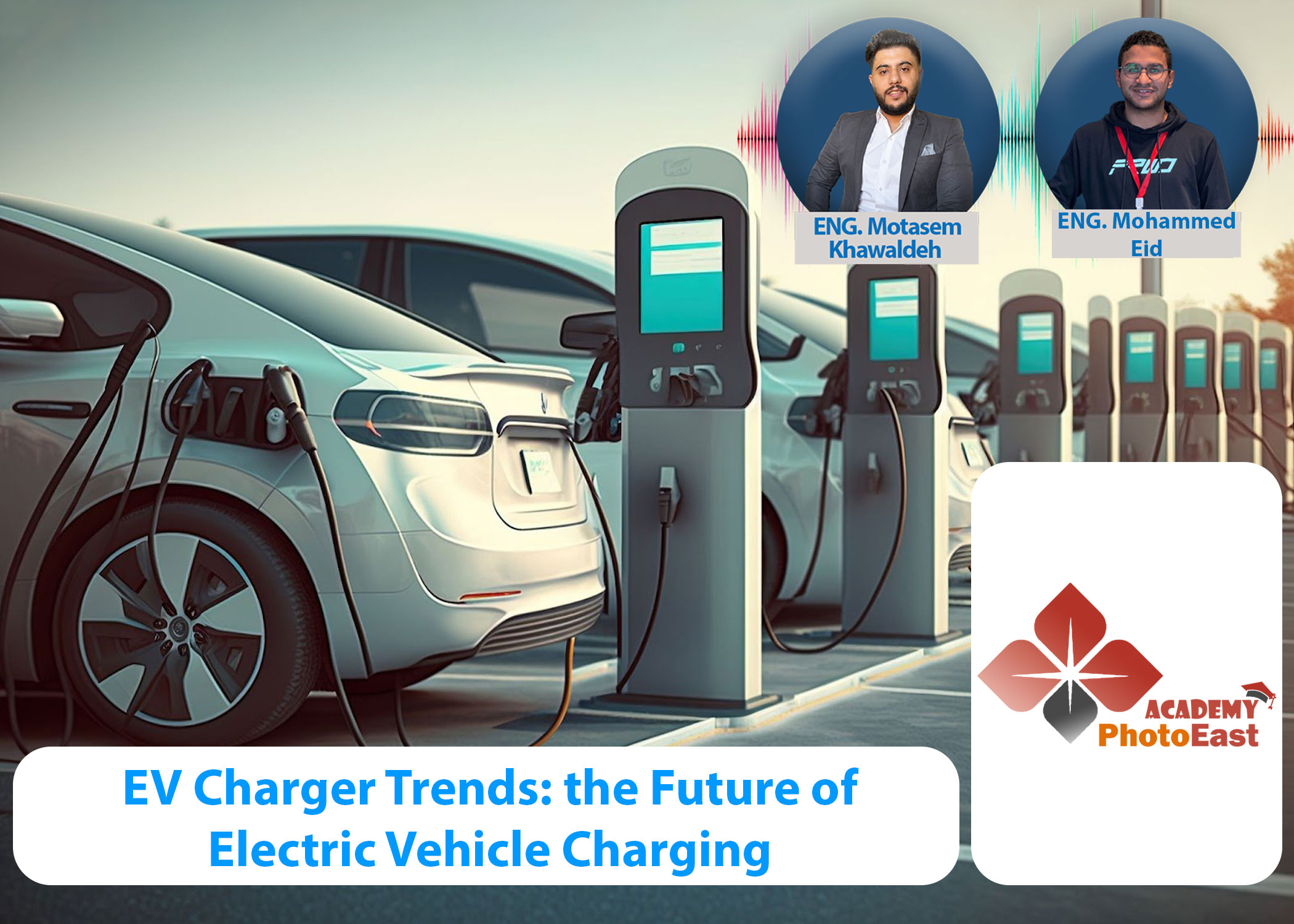 EV Charger Future Trends - Webinar